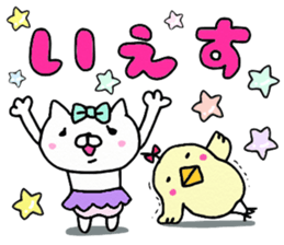 We are cats of the good friend4 sticker #11087567