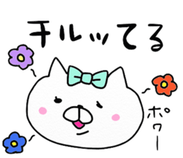 We are cats of the good friend4 sticker #11087572