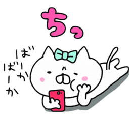 We are cats of the good friend4 sticker #11087573