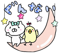 We are cats of the good friend4 sticker #11087589