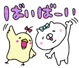 We are cats of the good friend4 sticker #11087590