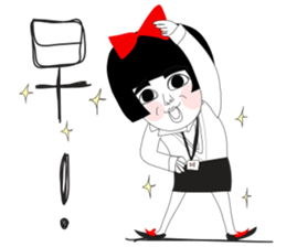 Naughty NANAKO - GO 2 work !!!! sticker #11087633