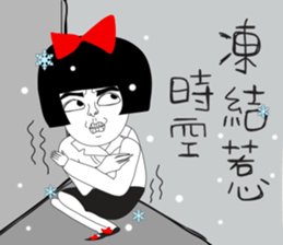 Naughty NANAKO - GO 2 work !!!! sticker #11087635