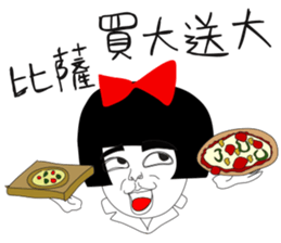 Naughty NANAKO - GO 2 work !!!! sticker #11087638