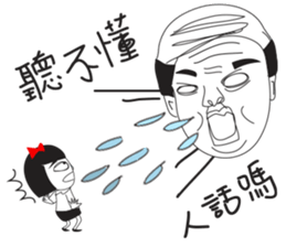 Naughty NANAKO - GO 2 work !!!! sticker #11087640