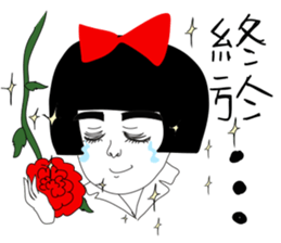 Naughty NANAKO - GO 2 work !!!! sticker #11087650