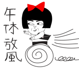 Naughty NANAKO - GO 2 work !!!! sticker #11087653