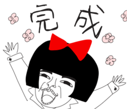 Naughty NANAKO - GO 2 work !!!! sticker #11087654