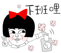 Naughty NANAKO - GO 2 work !!!! sticker #11087655