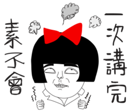 Naughty NANAKO - GO 2 work !!!! sticker #11087659