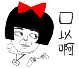 Naughty NANAKO - GO 2 work !!!! sticker #11087661