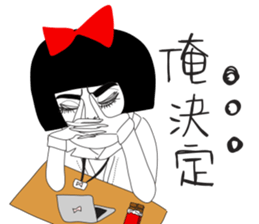 Naughty NANAKO - GO 2 work !!!! sticker #11087669