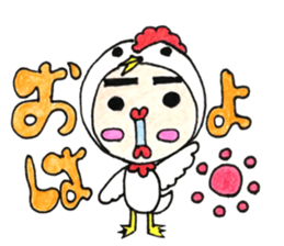 kobbits sticker #11087672