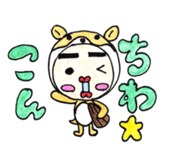 kobbits sticker #11087673