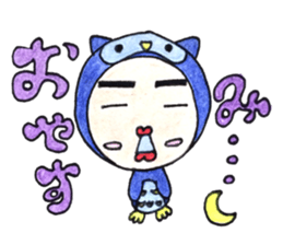 kobbits sticker #11087675