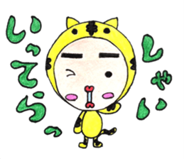 kobbits sticker #11087676