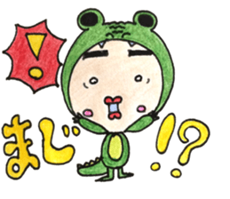 kobbits sticker #11087681