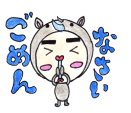 kobbits sticker #11087690