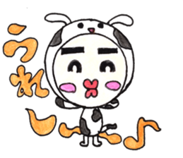 kobbits sticker #11087692