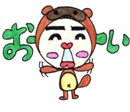 kobbits sticker #11087693