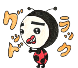 kobbits sticker #11087694