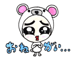 kobbits sticker #11087695