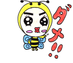 kobbits sticker #11087698