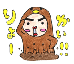 kobbits sticker #11087701