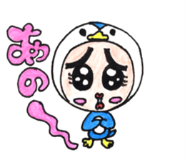 kobbits sticker #11087702