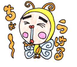 kobbits sticker #11087703