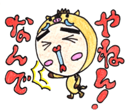 kobbits sticker #11087704