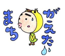 kobbits sticker #11087707