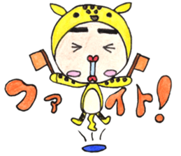 kobbits sticker #11087709