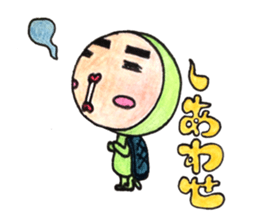 kobbits sticker #11087711