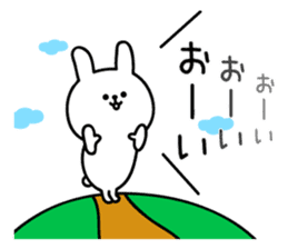 Own pace white rabbit sticker #11087758