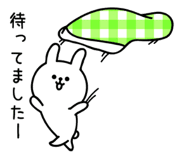 Own pace white rabbit sticker #11087770