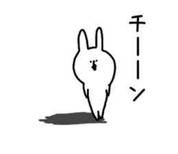 Own pace white rabbit sticker #11087788
