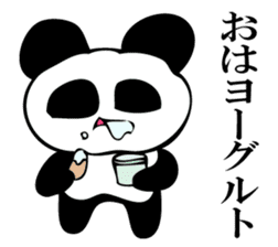 Dajyare panda sticker #11088240