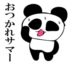 Dajyare panda sticker #11088242
