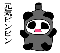 Dajyare panda sticker #11088248