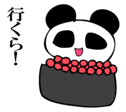 Dajyare panda sticker #11088249