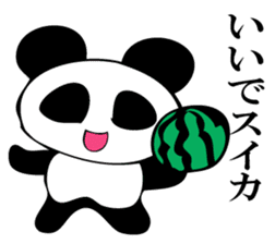 Dajyare panda sticker #11088256
