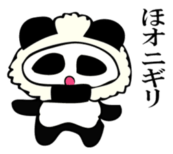 Dajyare panda sticker #11088265