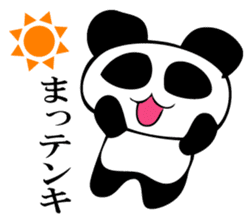 Dajyare panda sticker #11088266