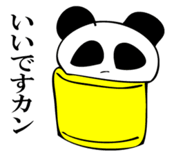 Dajyare panda sticker #11088269