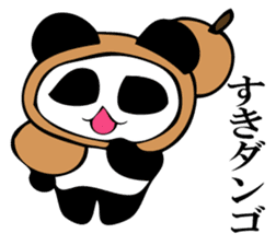 Dajyare panda sticker #11088271