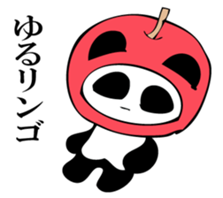 Dajyare panda sticker #11088275