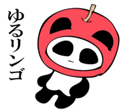 Dajyare panda sticker #11088275