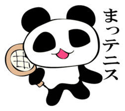 Dajyare panda sticker #11088277