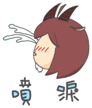 Capricorn-Goat Yu sticker #11088360